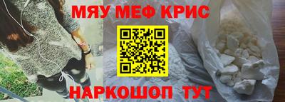 jwh Новозыбков