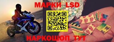 метадон Новокубанск